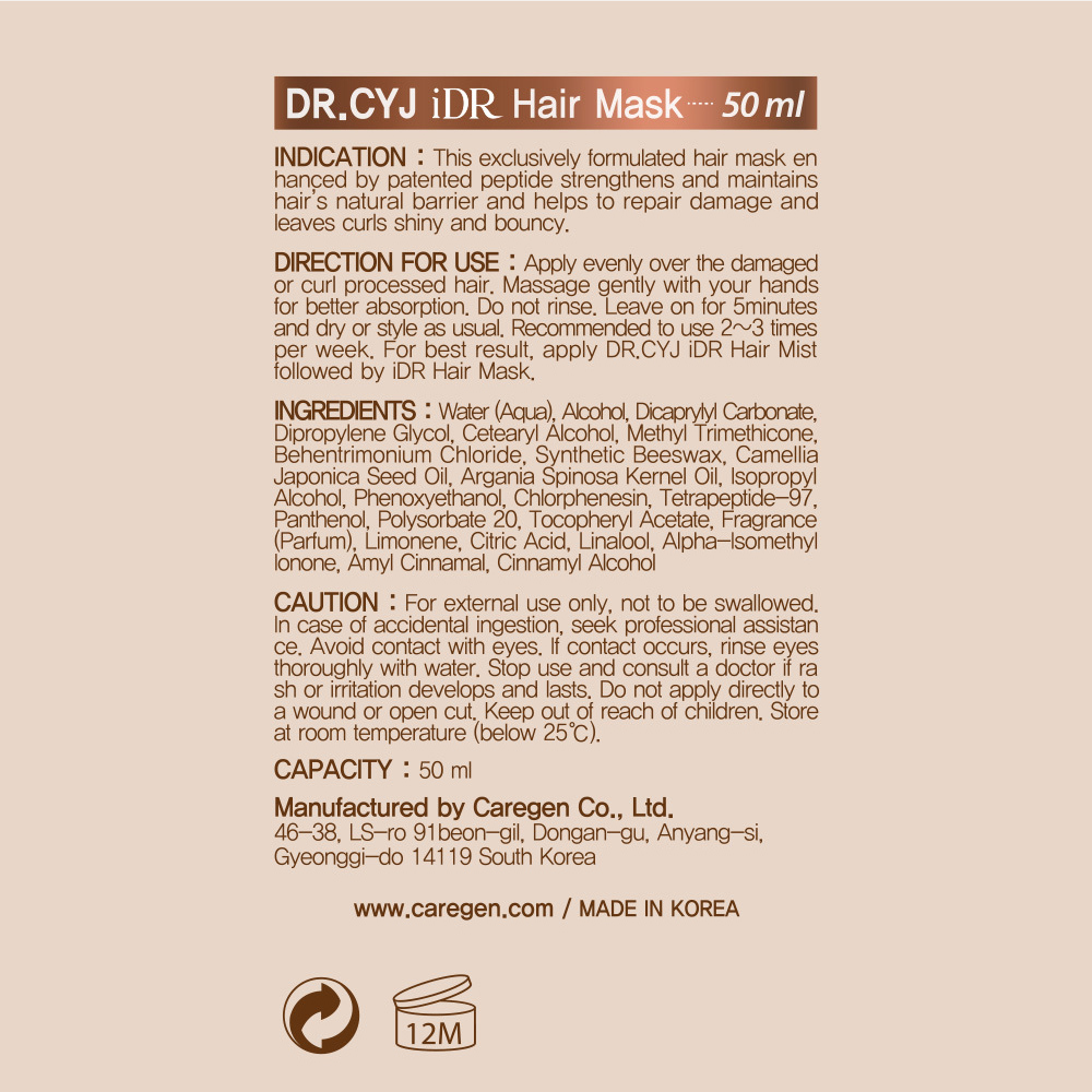 DR. CYJ iDR Hair Mist + Mask Instant Damage Repair Set - Image 11
