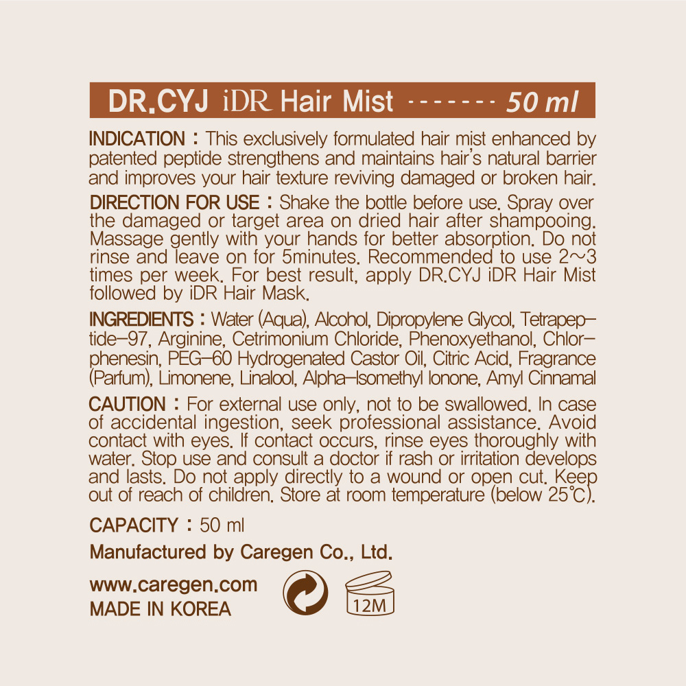 DR. CYJ iDR Hair Mist + Mask Instant Damage Repair Set - Image 10